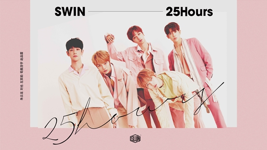 SWINϡ25HoursMVߣ˵