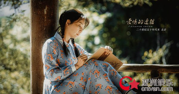 殷桃三部热播剧驾驭不同角色 形象多变如“千面女神”