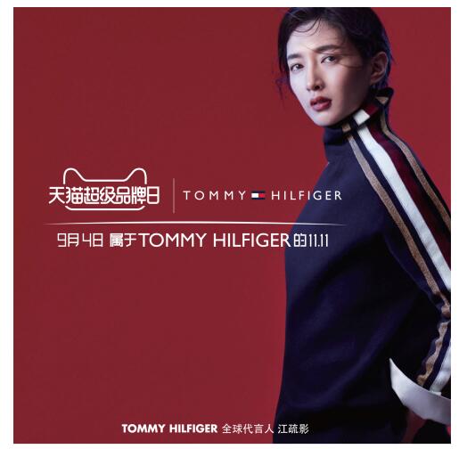 TOMMY HILFIGER X èƷ Ʒ㿪ģʽ