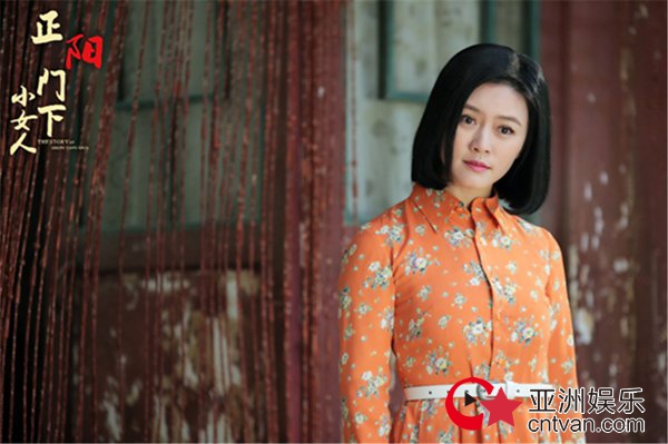 实力派收视女王田海蓉,用有质感的眼神塑造角色灵魂