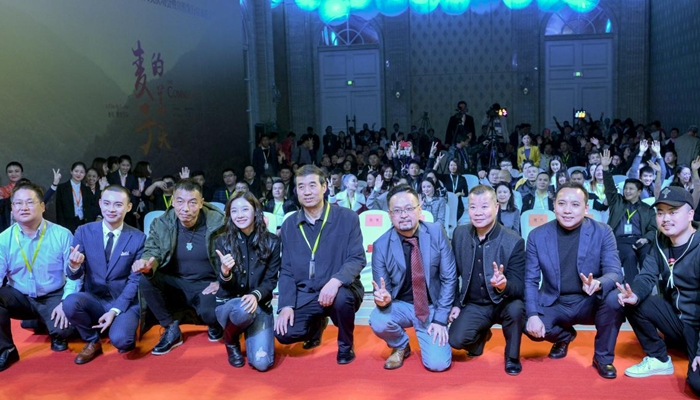 电影《麦子的盖头》庆功会 王挺徐岑子相互曝料拍摄内幕