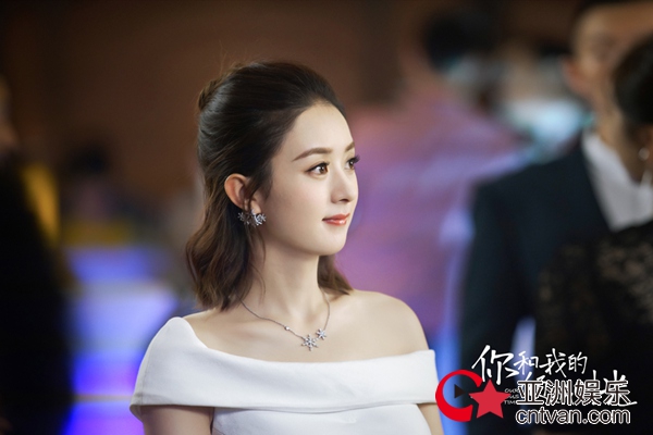 《你和我的倾城时光》定档双十一 赵丽颖金瀚甜宠升级