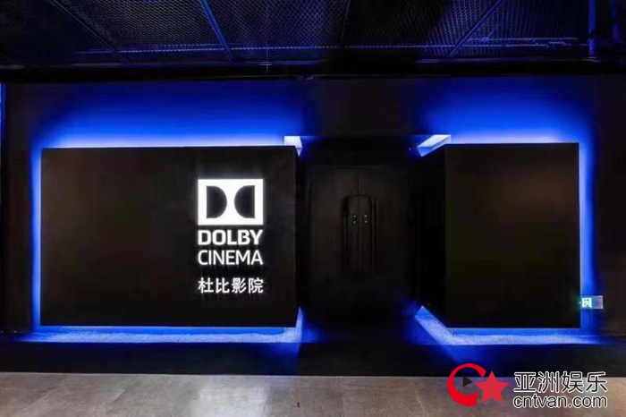 CGVֶ׼ҶűӰԺʢҵ