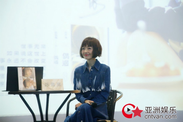 偶遇”古城西安 陈鲁豫巧谈“缘分”上演年度暖心邂逅