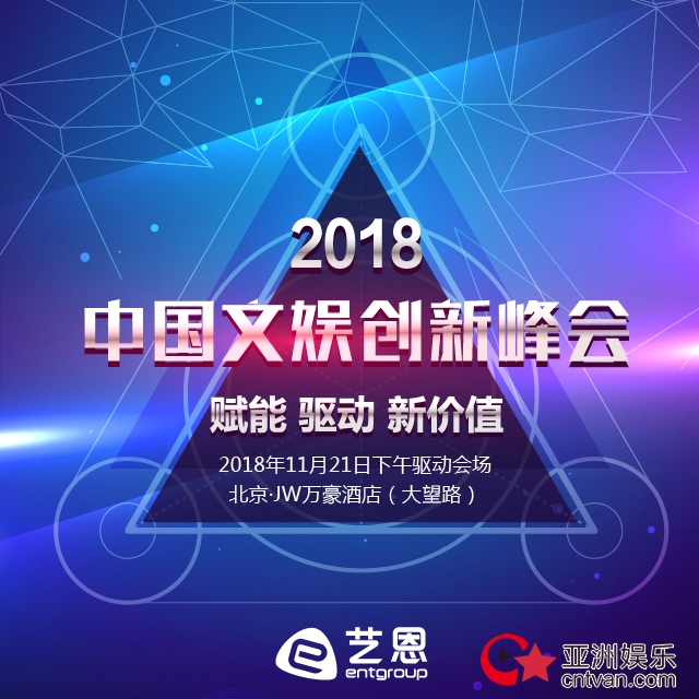 影视寒冬,这些人为何能靠拍电影逆势盈利?