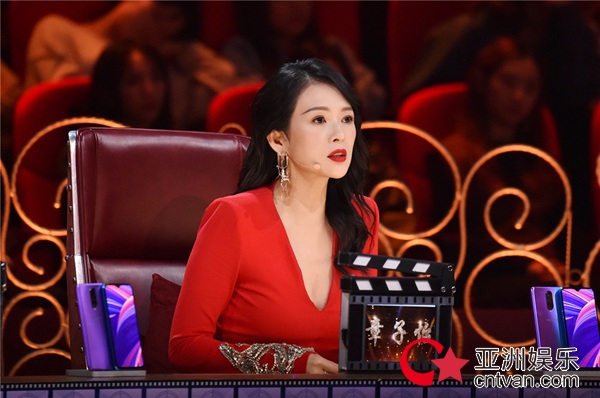 章子怡花式“抢人”逗乐网友 《我就是演员》再现演技公开课获赞