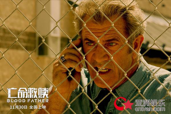 梅尔·吉布森携新作《亡命救赎》11.30归来,海外口碑盛赞“比以往更精彩”