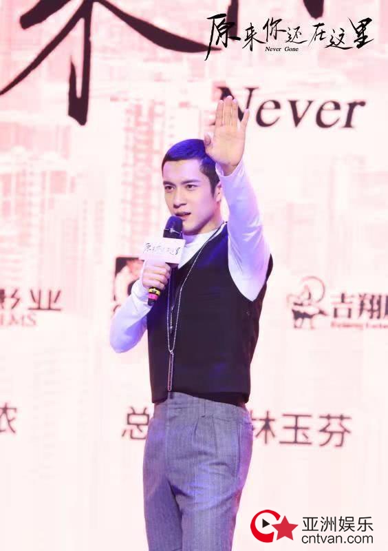 韩东君在剧组痛哭 或因入戏太深?