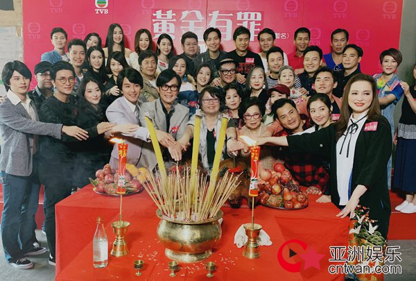 《黄金有罪》开机 张兆辉为戏推掉《飞虎极战2》不可惜