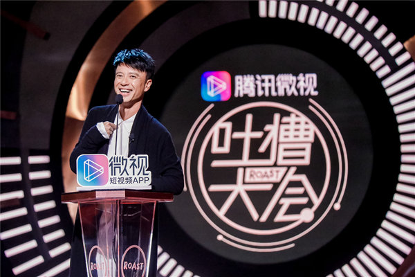 李克勤参加《吐槽大会》荣获Talk King 网友:“克勤大哥反差萌!”