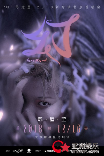 ֮ | [] Ө׳Ӫ