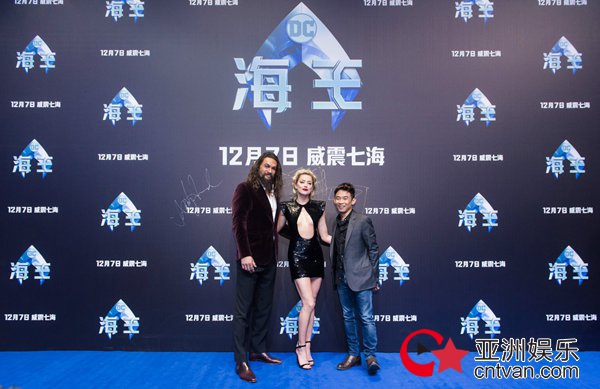 《海王》中国首映礼主创变身“最强锦鲤” 片段点映全程高能 温子仁再掀超英热潮