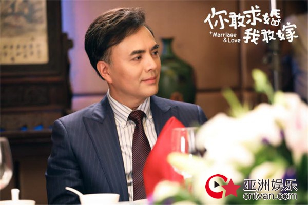 《你敢求婚我敢嫁》杀青在即 直击观众情感软肋