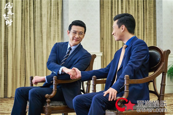 《风再起时》侯亮平“达康书记”再聚首 陆毅吴刚共同操心GDP