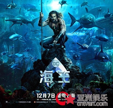 年底影市放大招!12月好片不断 《蜘蛛侠:平行宇宙》昨日定档