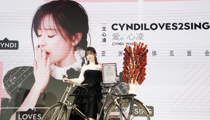 王心凌在京举办全新专辑《CYNDILOVES2SING爱。心凌》媒体见面会 睽违三年再推大碟各界力挺