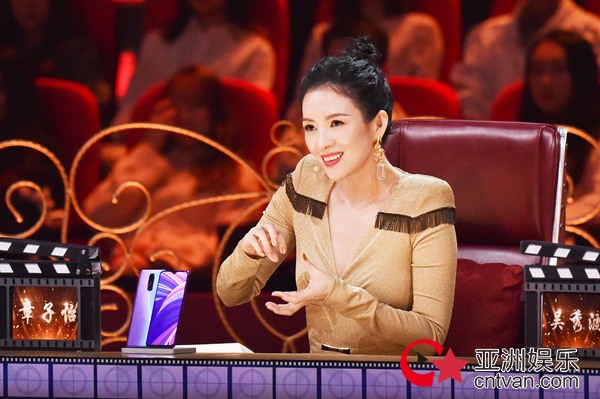 李兰迪对上金世佳！《我就是演员》强强碰撞章子怡难掩欣喜“使劲夸”