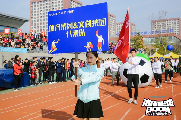 2018˶ῪĻĴչŽ