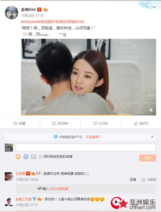 \