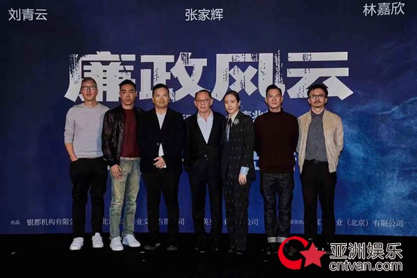 北京英皇电影城五星级尊悦观影体验助燃票房口碑 成影片热门宣传圣地