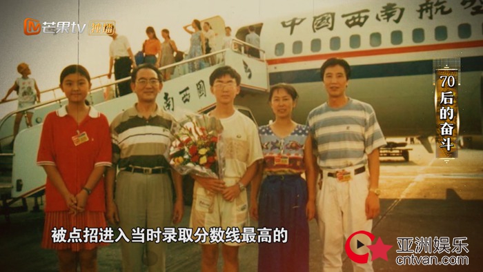 廪굽ѹCEO˼ķܶСĻ֮ܶ·