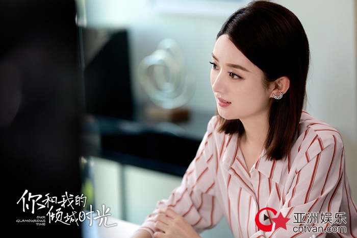 赵丽颖金瀚合力偷户口本 《你和我的倾城时光》将迎甜度爆表收官战