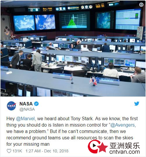 NASA回应漫威粉 会尽力营救钢铁侠