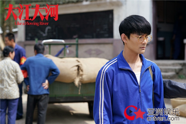 当“弄潮三子”遇上“土味造型”   《大江大河》了解一下