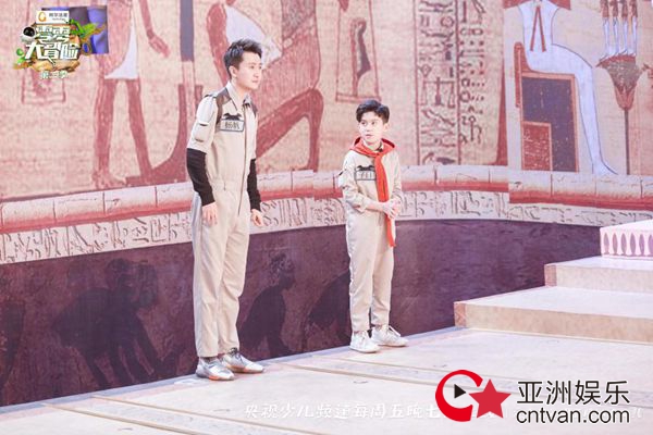 《零零大冒险2》杨帆变小嘉宾迷弟 尼格买提为守护荣誉而战