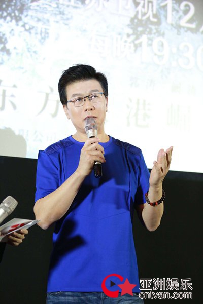 《江河水》收视飙升创新高    刘冠军：与秦昊、郭涛同门飙戏很过瘾