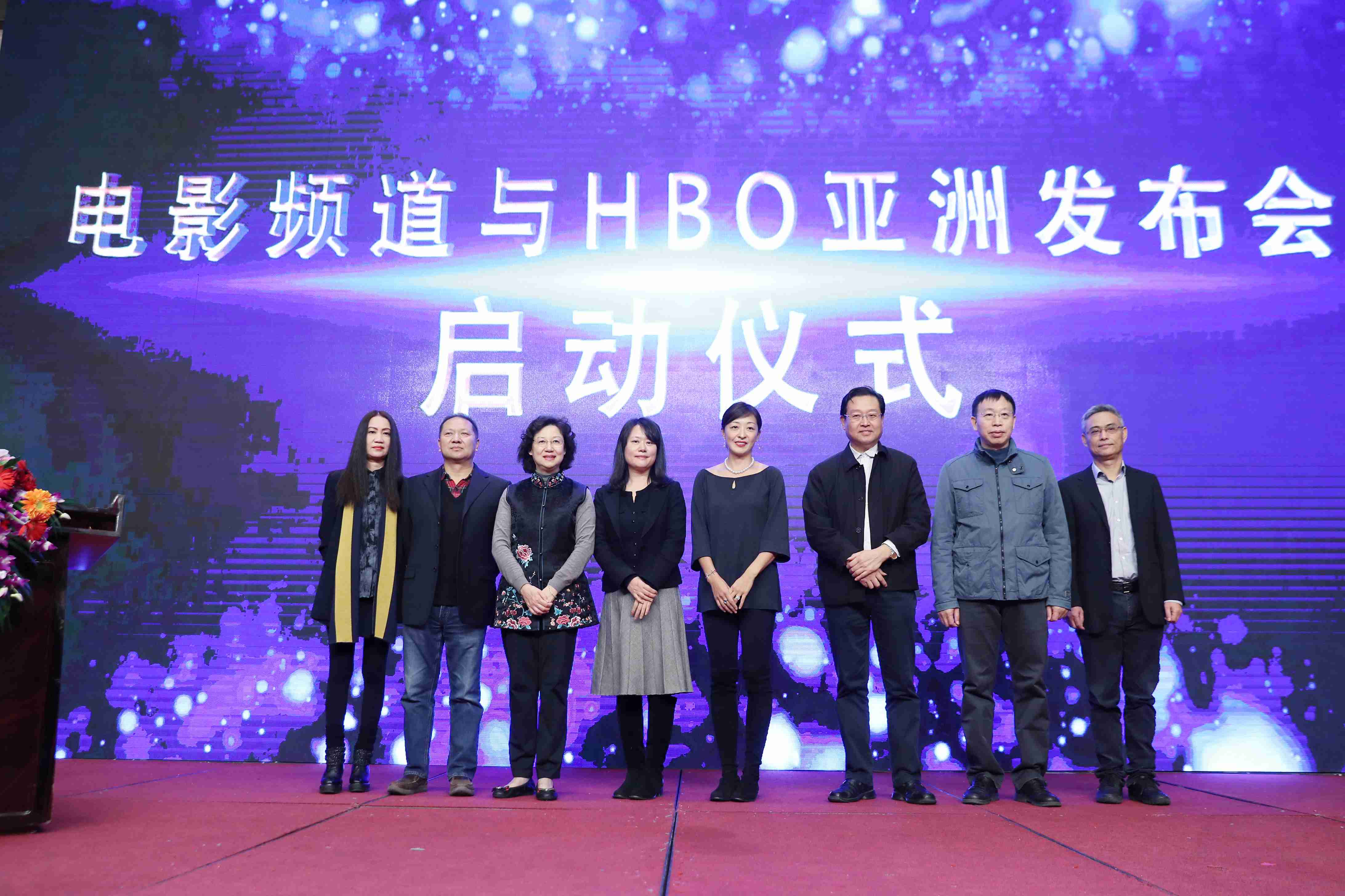 电影频道与HBO亚洲合拍功夫系列电影《龙藏深泉王隐林》、《龙形侠影黄澄可》首播新闻发布会