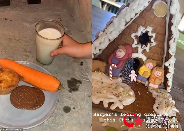小七祝福圣诞老人 超暖心准备食物