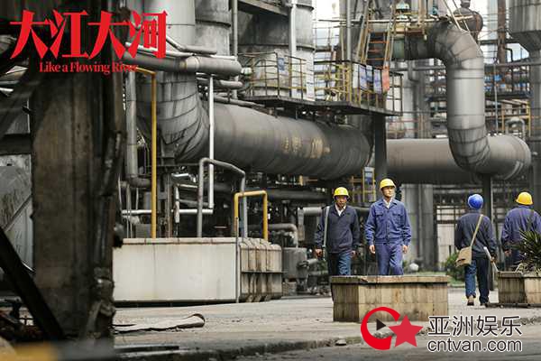 《大江大河》收视新高双网第一    立足社会挖掘现实意义
