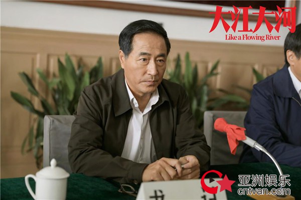 探索现实主义创作新方向 《大江大河》呈现时代真实感鲜活感