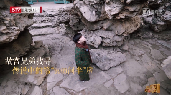 ˡʹ 񣦰ҹʹ9999롱˵