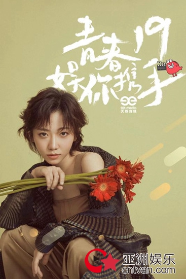 《我们的班》是一首“班歌”,更是我们的青春纪念曲