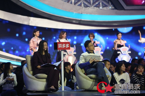 《非诚勿扰》孟非解读“眼缘” 工科男也可以是西装男神!“Laughing哥”帅气登场