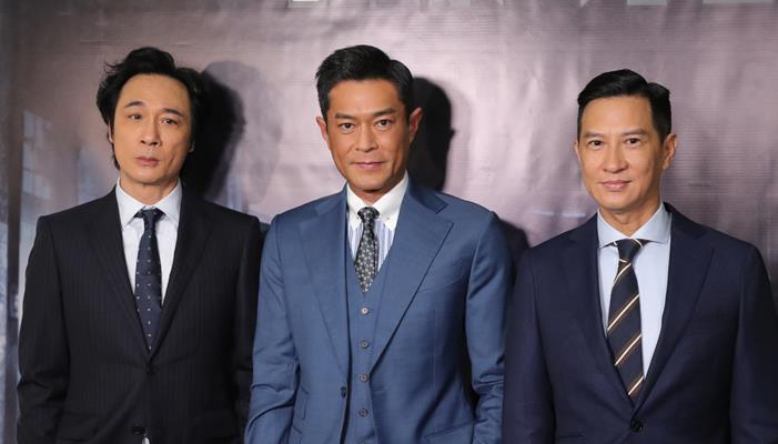 《使徒行者2》香港开机首曝概念海报 张家辉古天乐吴镇宇兄弟重聚2019暑期档