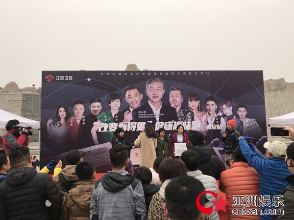 “改变看得见”健康趣味跑空降西安,《重量级改变》激发全民健身热情!