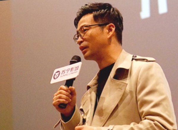 2019开年“最爽”,演员王迅携电影《“大”人物》 现身苏宁影城
