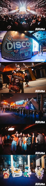 霹雳派对第一站收官,成都成为“霹雳之都”
