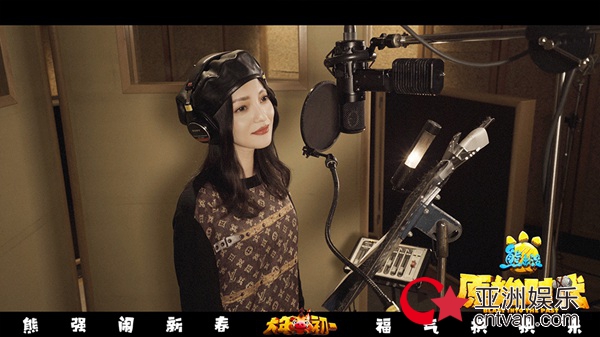张韶涵献唱《熊出没·原始时代》主题曲 英国皇家爱乐乐团加持暖化人心