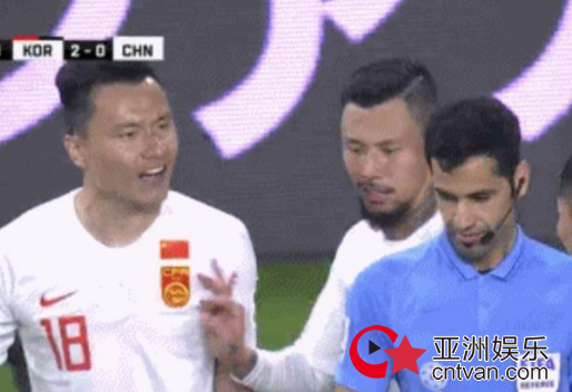 郜林激动怒斥裁判 中韩小组赛到底发生了什么?