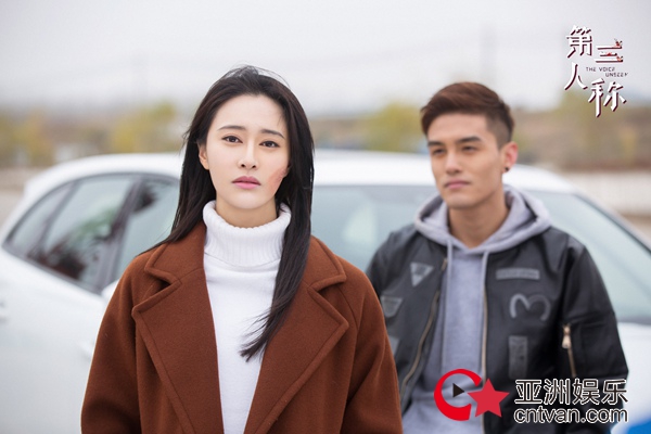 《第三人称》爱奇艺今日上线,女主㬢璐完美诠释新角色