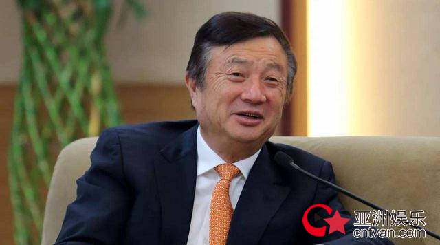 任正非接受采访直面挑战 正面回应了孟晚舟事件