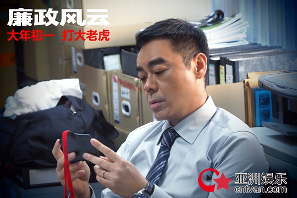 《廉政风云》最新特辑解读麦庄匠心 刘青云与张家辉靠特效“重返21岁”