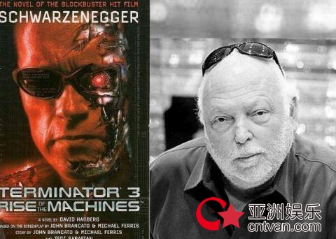施瓦辛格发文悼念Andy Vajna 曾监制《终结者3》及《宇宙威龙》等电影