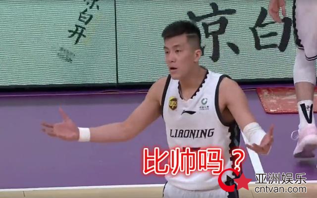 郭艾伦32分成焦点? 连续10场20+进步太大获赞