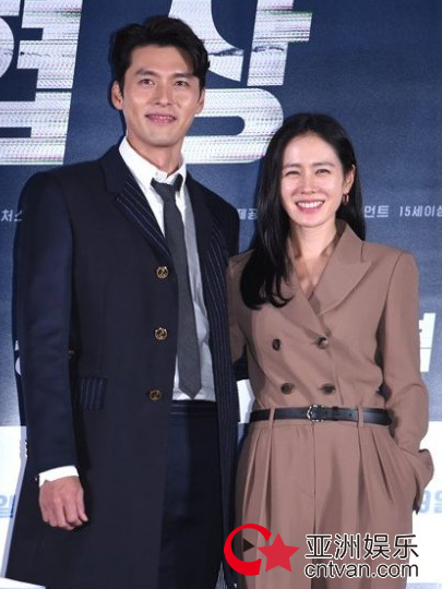 孙艺珍公司否认与玄彬恋情 称还有其他人同行