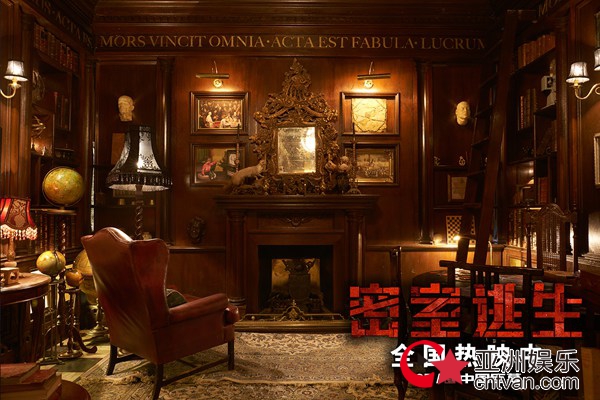 《密室逃生》上映一周票房过亿,最新片段千钧一发密室全面升级